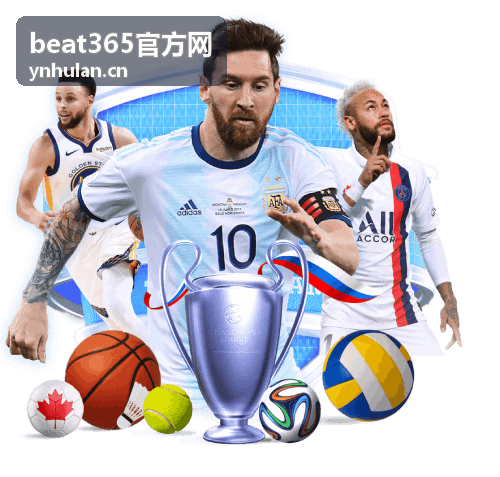 beat365官方网安全须知分类